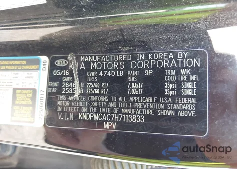 2017 Kia Sportage Lx из США, поврежденный, VIN KNDPMCAC7H7113833